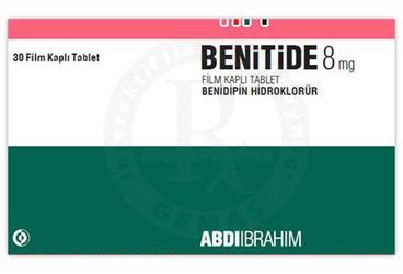 BENITIDE 8 MG таблетки покрытые оболочкой (30 ADET)
