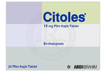 CITOLES 15 MG таблетки покрытые оболочкой (28 таблетки)