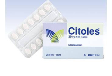 CITOLES 20 MG 28 таблетки покрытые оболочкой