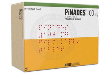 PINADES 100 MG таблетки покрытые оболочкой (80 таблетки)