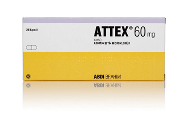 ATTEX 60 MG 28 капсулы