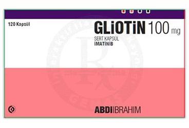 GLIOTIN 100 MG твёрдые капсулы (120 капсулы)