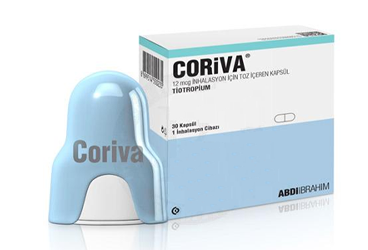 CORIVA 12 MCG порошок для ингаляций ICEREN капсулы (30 капсулы)