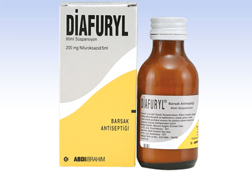 DIAFURYL 200 MG/5 ML суспензия 60 ML