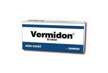 VERMIDON 500 MG 20 таблетки