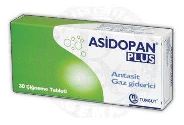 ASIDOPAN Plus жевательные таблетки (30 таблетки)