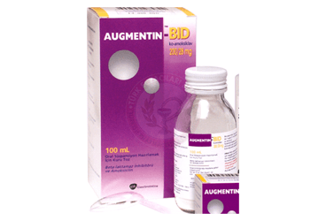 AUGMENTIN BID 200/28 суспензия для приёма внутрь HAZ. ICIN KURU порошок 100 ML