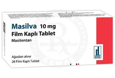 MASILVA 10 MG таблетки покрытые оболочкой (28 таблетки)