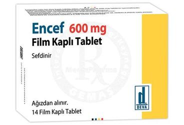 ENCEF 600 MG таблетки покрытые оболочкой (14 таблетки)