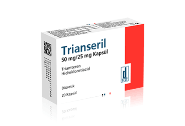 TRIANSERIL 50 MG/25MG 20 капсулы