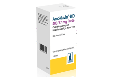 AMOKLAVIN BID 400/57 MG Forte суспензия для приёма внутрь HAZIRLAMAK ICIN KURU порошок (100 ML)