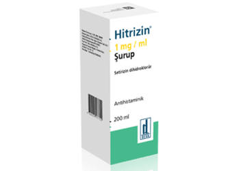 HITRIZIN 1MG/ML 200 ML сироп