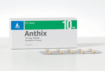 ANTHIX 10 MG 20 таблетки
