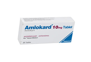 AMLOKARD 10 MG 30 таблетки
