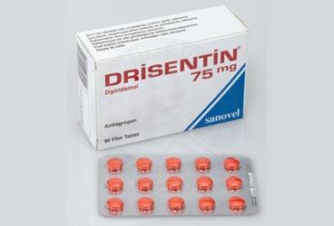 DRİSENTİN 75 MG 90 таблетки покрытые оболочкой