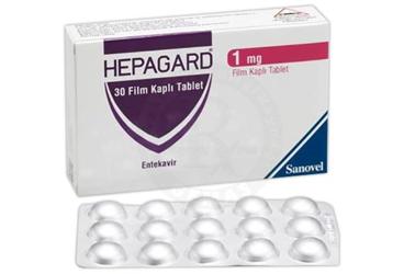 HEPAGARD 1 MG таблетки покрытые оболочкой (30 таблетки)