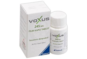 VOXUS 245 MG 30 таблетки покрытые оболочкой