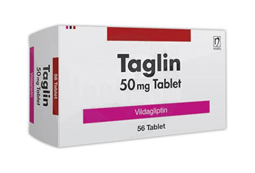 TAGLIN 50 MG таблетки (56 таблетки)
