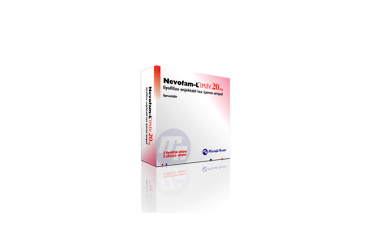 NEVOFAM-L 20 MG 2 ампулы