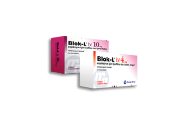 BLOK-L 10 MG IV ENJEKSIYON ICIN лиофилизированный порошок ICEREN 1 флакон+ 1 COZUCU