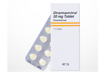 DRAMAMINE 50 MG 12 таблетки