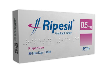 RIPESIL 0.5 MG таблетки покрытые оболочкой (20 таблетки)