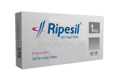 RIPESIL 1 MG таблетки покрытые оболочкой