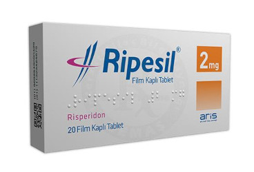 RIPESIL 2 MG таблетки покрытые оболочкой