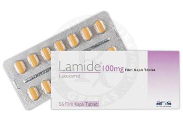 LAMIDE 100 MG 56 таблетки покрытые оболочкой