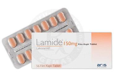 LAMIDE 150 MG 56 таблетки покрытые оболочкой