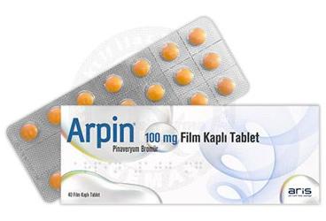 ARPIN 100 MG таблетки покрытые оболочкой (40 ADET)