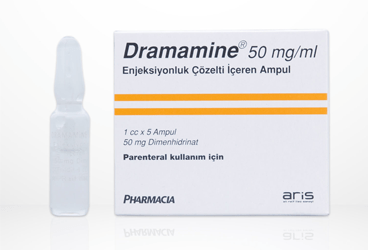 DRAMAMINE 50 MG/ML раствор для инъекций ICEREN 5 ампулы