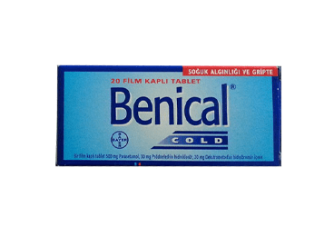 BENICAL COLD 20 таблетки покрытые оболочкой