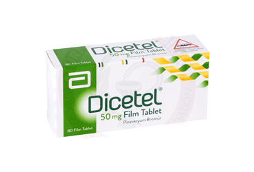 DICETEL 50 MG 80 таблетки покрытые оболочкой