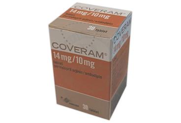 COVERAM 14 MG/10 MG таблетки (30 таблетки)