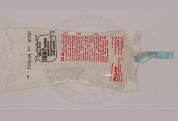 DOBUTABAG 2000MCG/ML STERIL внутривенная инфузия SOLUSYONU 250ML PVC TORBA