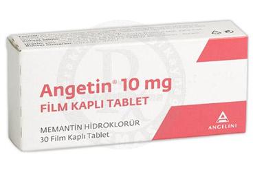 ANGETIN 10 MG таблетки покрытые оболочкой (30 таблетки покрытые оболочкой)