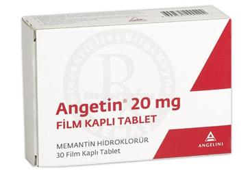 ANGETIN 20 MG таблетки покрытые оболочкой (30 таблетки покрытые оболочкой)