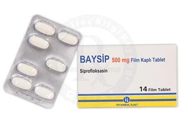 BAYSIP 500 MG таблетки покрытые оболочкой (14 таблетки)