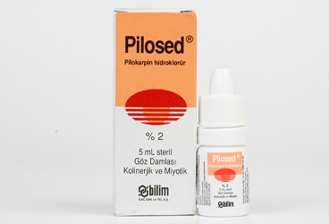 PILOSED % 2 глазные капли, COZELTI (5 ML)