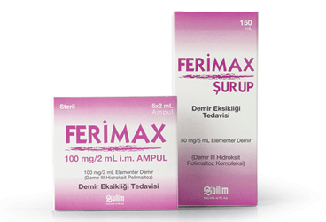 FERIMAX 100 MG/2 ML 5 ампулы