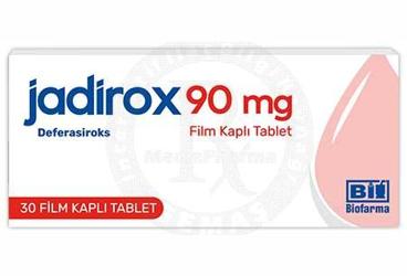 JADIROX 90 MG таблетки покрытые оболочкой (30 таблетки)