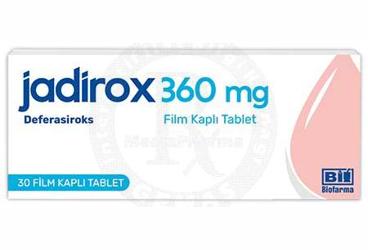 JADIROX 360 MG таблетки покрытые оболочкой (30 таблетки)