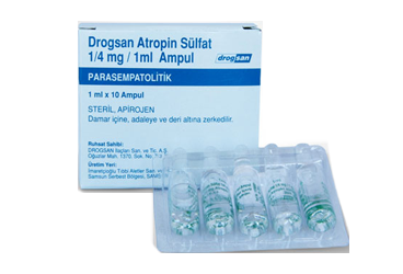 DROGSAN ATROPIN SULFAT 1/4 MG/1 ML раствор для инъекций, 100 ампулы