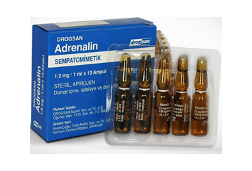 DROGSAN ATROPIN SULFAT 1/2 MG/1 ML раствор для инъекций, 10 ампулы