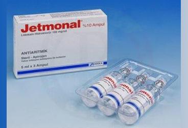 JETMONAL 500 MG/5 ML IM/IV раствор для инъекций (3 ампулы)
