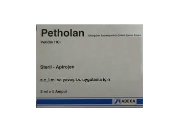 PETHOLAN 100 MG/2 ML раствор для инъекций (5 ампулы)