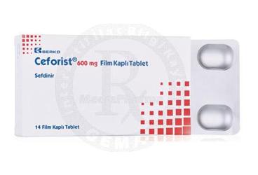 CEFORIST 600 MG таблетки покрытые оболочкой (14 таблетки)