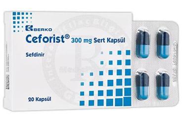 CEFORIST 300 MG твёрдые капсулы (20 капсулы)