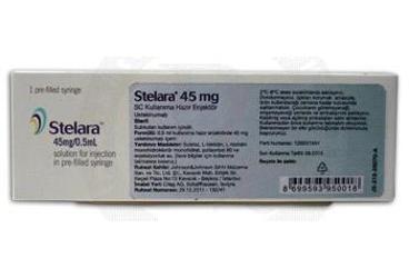 STELARA 45 MG раствор для инъекций ICEREN готовый к применению шприц-ручка